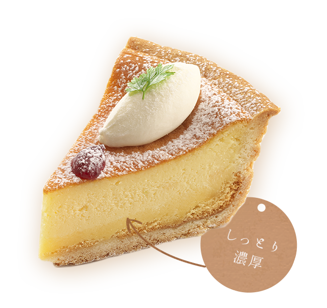 伊勢市で美味しい洋菓子店でこだわりのケーキを楽しむ